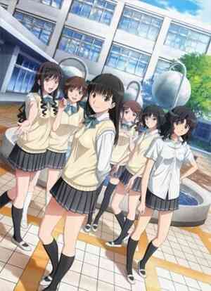 Amagami SS+ Plus: Extra Episode+ Plus