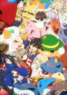 Amagi Brilliant Park: Nonbirishiteiru Hima ga Nai!
