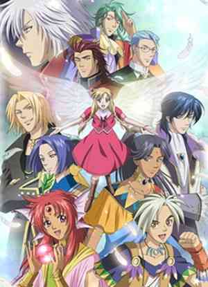 Koisuru Tenshi Angelique: Kagayaki no Ashita Special