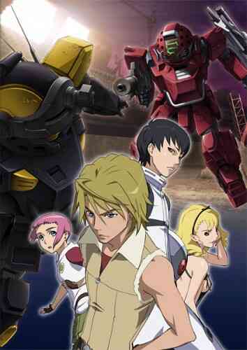Soukou Kihei Votoms: Case;Irvine