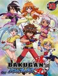 Bakugan Battle Brawlers: New Vestroia (Dub)