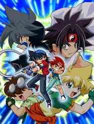 Bakuten Shoot Beyblade G Revolution (Dub)