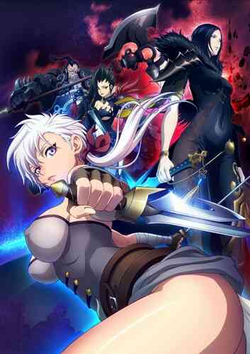 Blade & Soul Specials