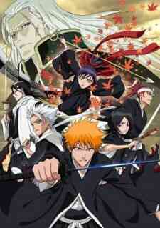 Bleach Movie 1: Memories of Nobody (Dub)