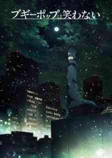 Boogiepop wa Warawanai (2019) (Dub)