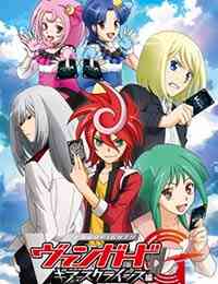 Cardfight!! Vanguard (Dub)