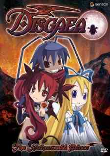 Makai Senki Disgaea (Dub)