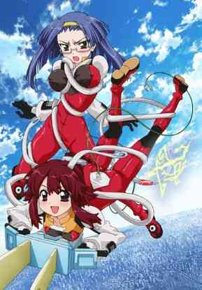 Fight Ippatsu! Juuden-chan!! OVA