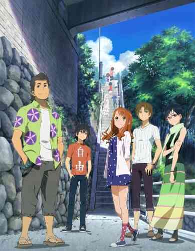 Ano Hi Mita Hana no Namae wo Bokutachi wa Mada Shiranai. Movie