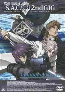 Koukaku Kidoutai: Stand Alone Complex 2nd GIG - Individual Eleven (Dub)