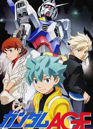 Mobile Suit Gundam AGE: Memory of Eden