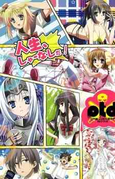 Kore wa Zombie Desu ka? of the Dead (Dub)