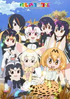 Kemono Friends 2 (Dub)