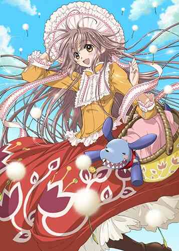 Kobato.: Hajimete no Kobato.