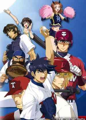 Major 2nd 2nd Season