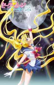 Bishoujo Senshi Sailor Moon Crystal (Dub)