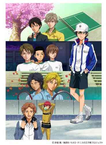 Tennis no Ouji-sama: Another Story - Kako to Mirai no Message Specials