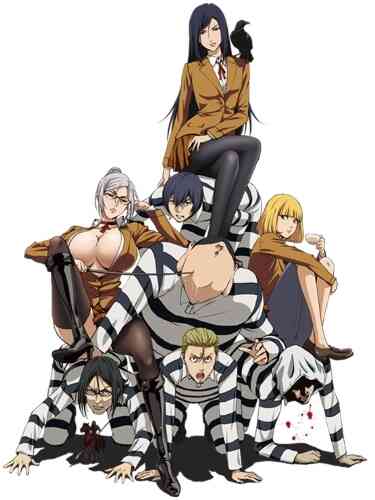 Prison School: Mad Wax
